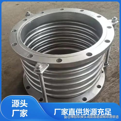 德兴橡胶柔性补偿器销售现状与市场趋势分析